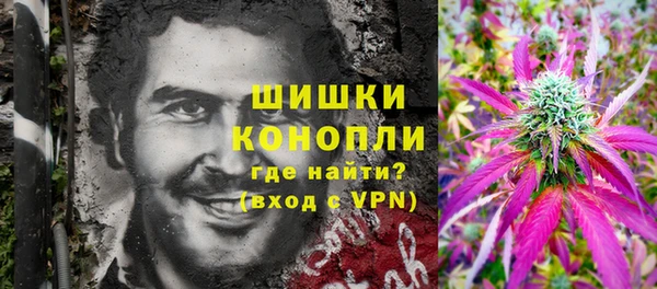 круглые Волоколамск