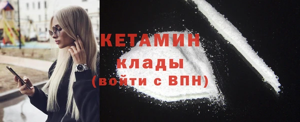 дистиллят марихуана Верхнеуральск