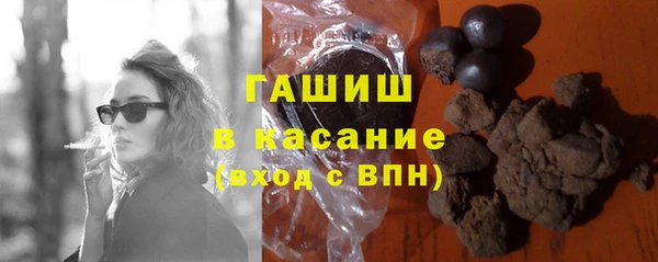 мефедрон VHQ Володарск