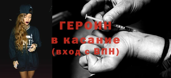 a pvp Козловка