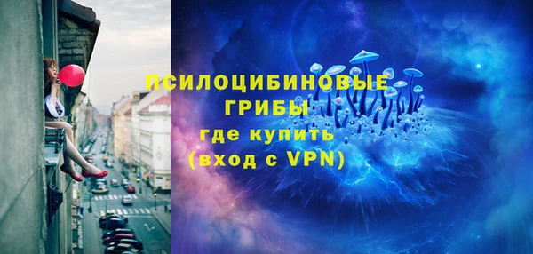 дистиллят марихуана Верхнеуральск