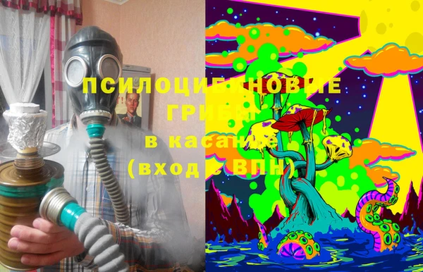 круглые Волоколамск