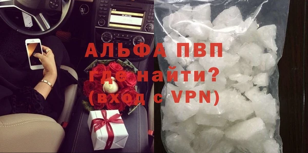метамфетамин Верхний Тагил