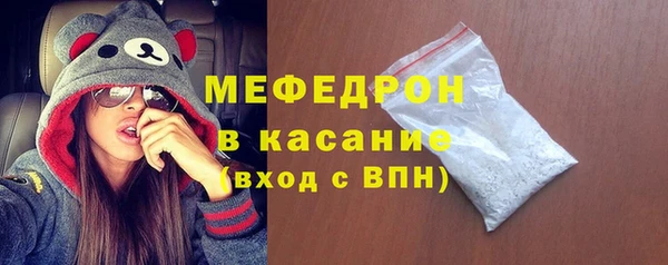 дистиллят марихуана Верхнеуральск