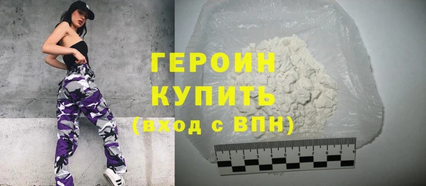 скорость Лихославль
