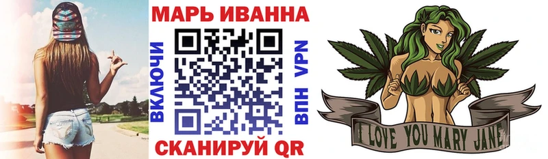 Бошки марихуана AK-47  цена   Ипатово 